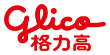 上海江崎格力高