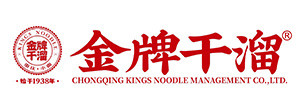 重庆辣有引力