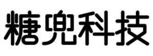 糖兜科技