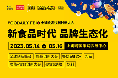 /uploads/image/2023/09/08/32c3b00c6d5a67a418840e85bf59064d.jpg 未标题-2.jpg