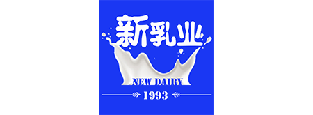 新乳业
