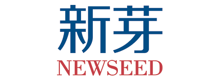 新芽