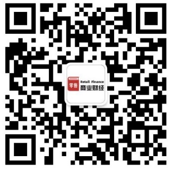 零售商业财经