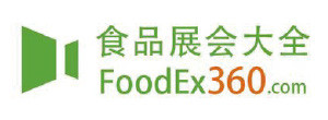食品展会大全
