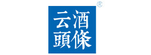 云酒头条