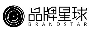 品牌星球-brandstar
