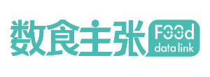 数食主张