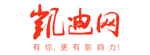 凯迪网