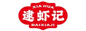 逮虾记