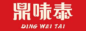 鼎味泰