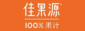 佳果源