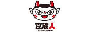 食族人