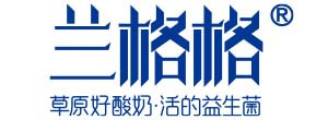 兰格格
