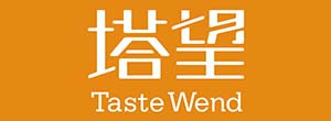 塔望-taste wend