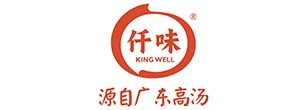 仟味