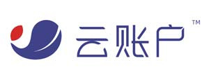 云账户
