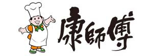 康师傅