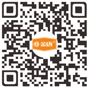 金唐