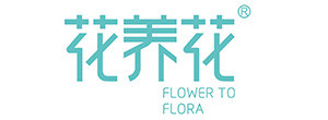 花养花-华玫生物
