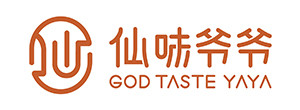 仙味爷爷