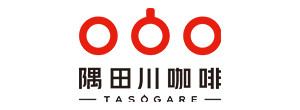 隅田川