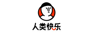 人类快乐