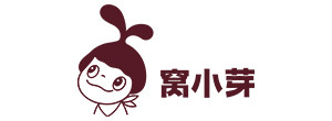 窝小芽