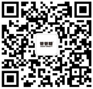 爸爸糖-daddy sweety