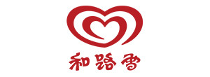 和路雪