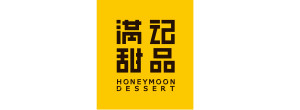 满记甜品
