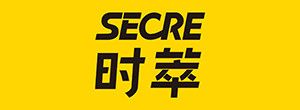 时萃-secre