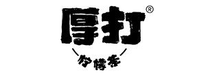 厚打柠檬茶