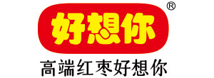 好想你