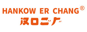 汉口二厂