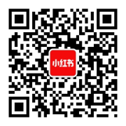 小红书