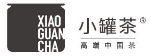 小罐茶