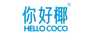 你好椰-hello coco