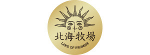 北海牧场