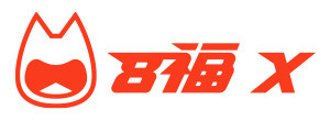 8福 x-buff x